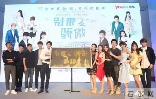 捧红了言承旭和周渝民的她,又把目光对准了少女版“陈乔恩”