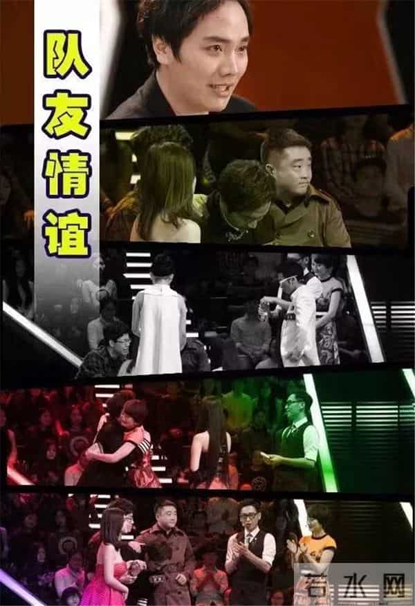 《一站到底》七周年巅峰钜献《英雄联盟》第四季2019再度开战!