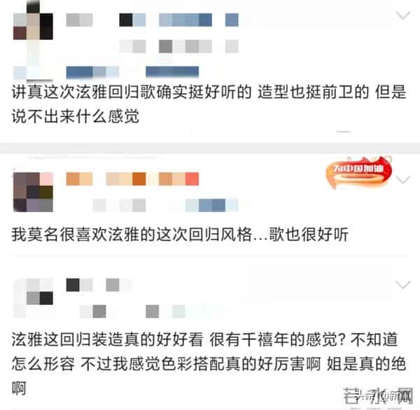 因谈恋爱被公司双双开除，金泫雅&金晓钟分手了？