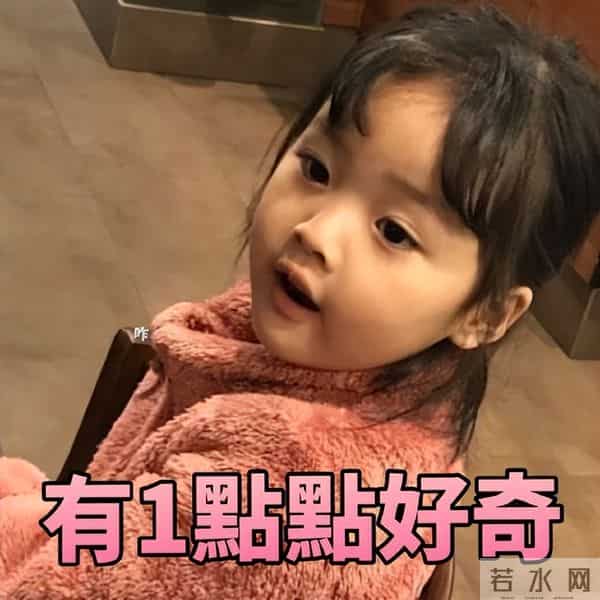 难怪电视里只有上半身,镜头下移后,是不能看的尴尬全景