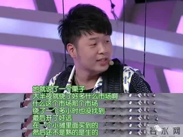 万小刀：杜海涛和沈梦辰的瓜