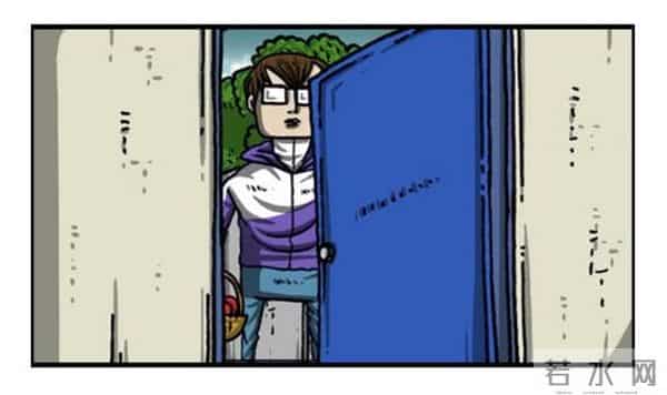 赵石韩国搞笑漫画，跑男runningman道歉特辑吐槽。