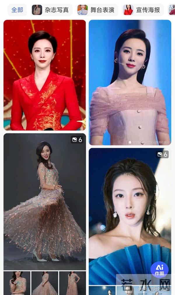 曾经连续八年主持春晚的“央视一姐"她的转身让无数人感到意外。