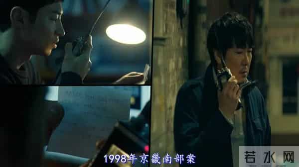 近十年评分最高的10部悬疑韩剧，《幽灵》第9，《信号》仅第2