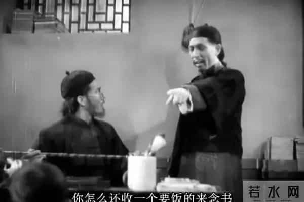 大陆第一部禁片,2012年才解禁,这是高清赏析版