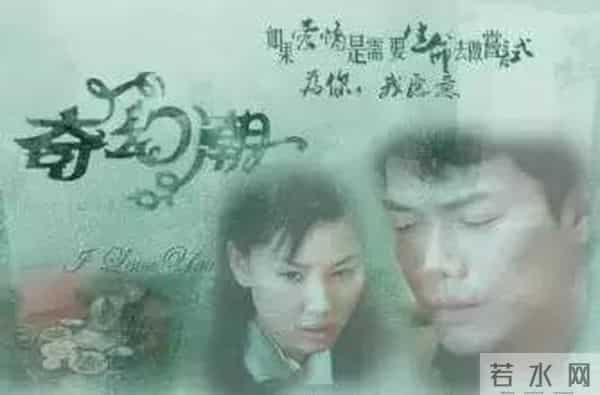 她是TVB超强招黑体质，曾经是张馨予情敌，如今即将进军内地？