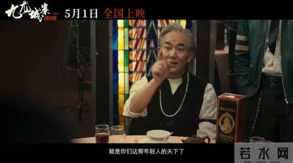 五一档最大尺度,他太敢演了