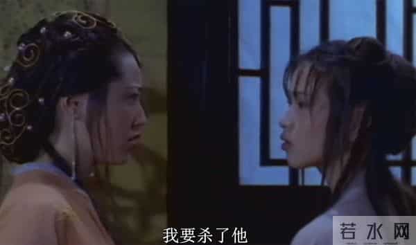 再看新金瓶梅-第二集