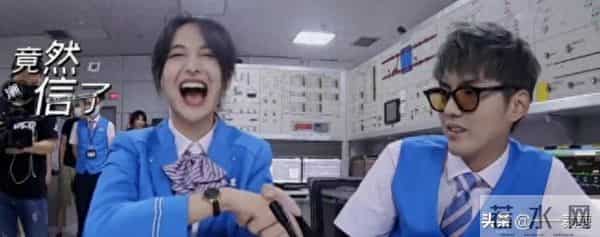 吴亦凡:爽死了。郑爽:凡死了