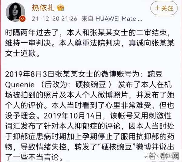 “露奶装”，“开裆裤”，大街上的牛鬼蛇神，演绎现实的罗刹海市