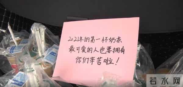 早安山东｜山东发布大雾橙色预警信号；全国现有高、中风险区6＋61个；春节假期延长至2月27号？假的