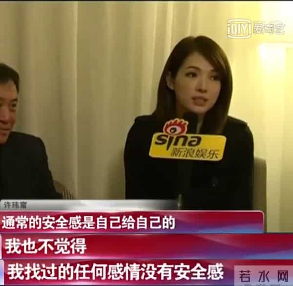 “种马影帝”阮经天的桃色传说