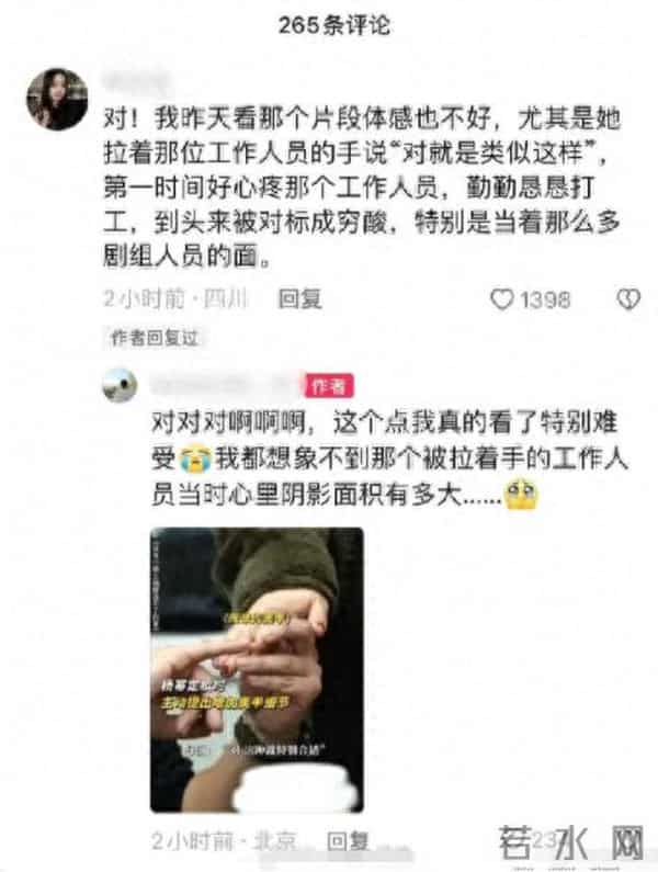 五一档最大尺度,他太敢演了