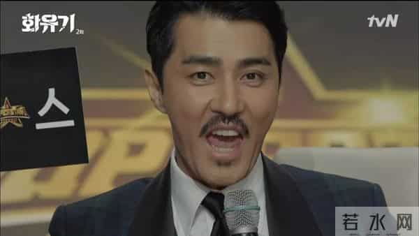 韩版《西游记》唐僧和孙悟空接吻……吴承恩的棺材板按不住了！