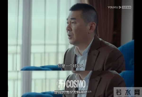 红人馆 - 这偶像剧，中年男人的人间妄想