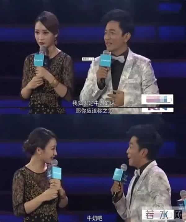 16年后,柳岩被娱乐圈“扒光”的衣服,终于被大鹏一点点穿了回去