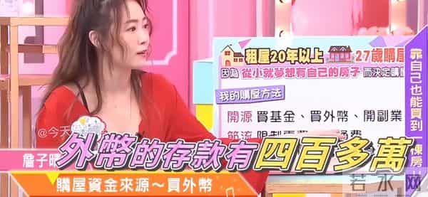 康熙停播6年后,有人进监狱,有人债台高筑,有人沦为小主播