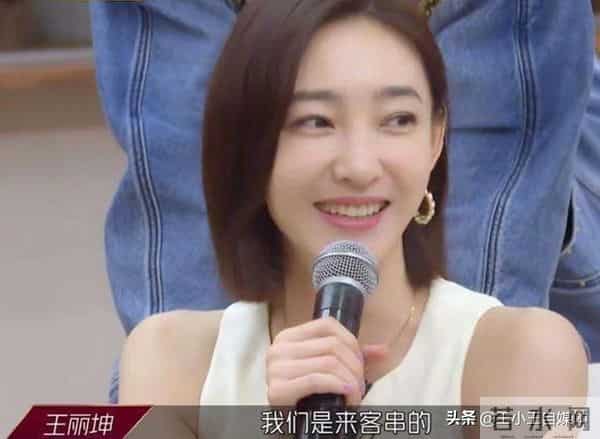 《北京青年》10年演员差距大,女主已无戏可拍,女配靠身材翻红