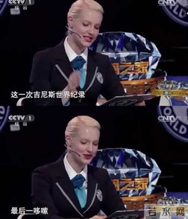 “白富美”李白：五洲辣妹，北大博士，为何能让撒贝宁神魂颠倒？