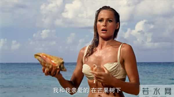 60年,《007之声》且歌且行