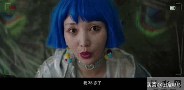 柳岩双腿瘦成竹竿,不再性感美艳的她,却终于抬起了头