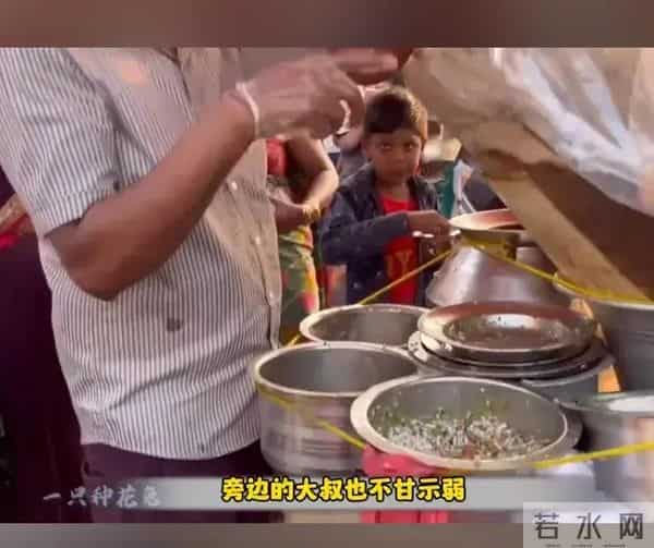 毁三观！韩国女主播到印度旅游被男子尾随露私处，评论区相当炸裂