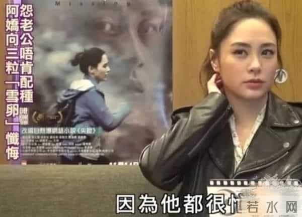 出道20年6段感情,阿娇的悲剧结局,早已在12年前写好