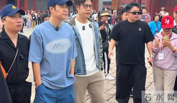 44岁小沈阳现身故宫，没人认识还找三个保镖清道 网友嘲讽：谱真大