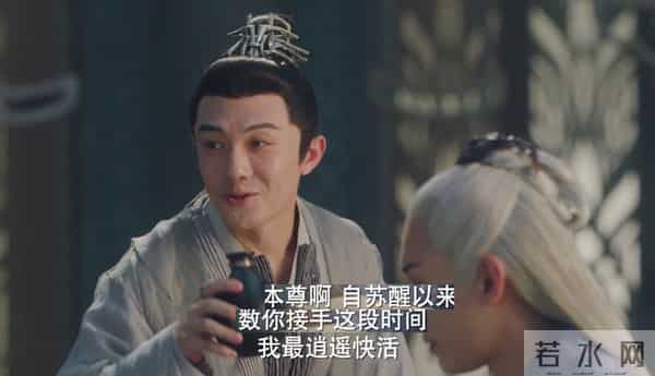 《千古玦尘》结局:炽阳苏醒变酒鬼,天启戒酒,为月弥断情绝爱