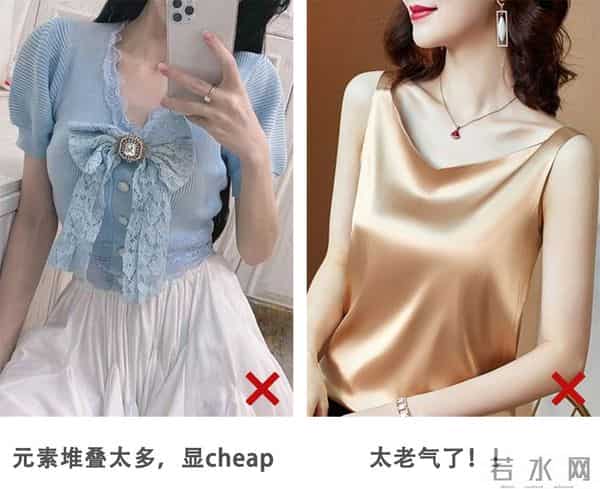 真正的小个子变美榜样,看IU就够了