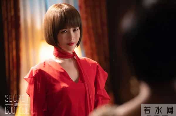 “金三顺”这是整容了吗？新剧美出新高度，金宣儿造型太A了