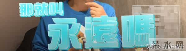 说不上又当又立,但有内味儿了