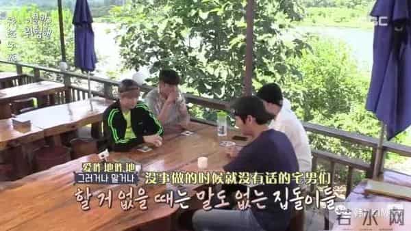 Show丨这节目找来了一堆严重社交障碍的死宅