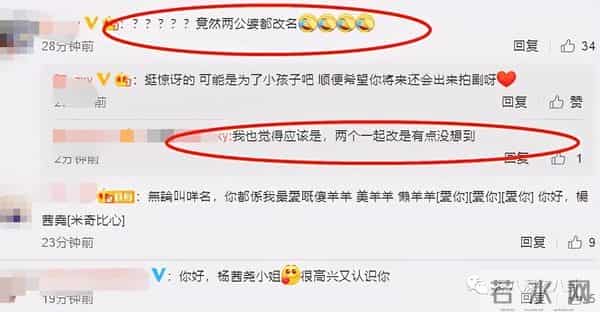 曾经人人喊打的“家暴男”，婚后竟然把女强人都宠成了小女孩？