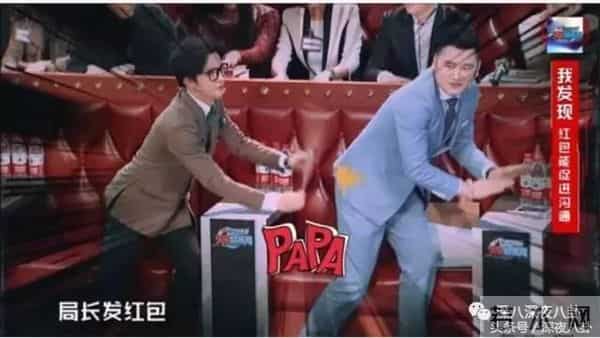 罗志祥、房祖名、柯震东一个都没逃整容脸李毓芬捆绑炒作