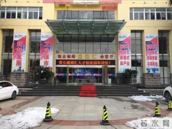 「网媒“走转改”」80后IT女神蜕变记