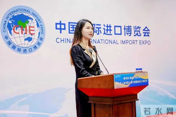 “新机遇新融合新未来——网络名人走进第八届进博会”网络大V沙龙活动举行