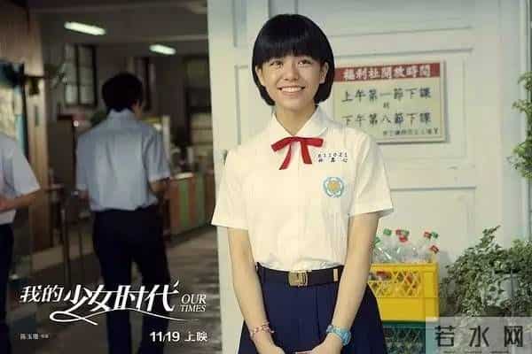 如果一整部电影都高唱者张雨生的歌曲，会是怎样高音到爆的感受