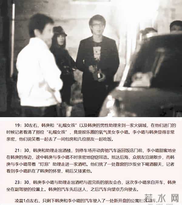 曾绯闻女友不断，被嘲配不上卢靖姗，韩庚的婚姻为何越来越好？