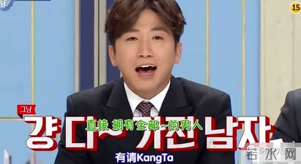 原本不被看好的一对,居然要结婚了?