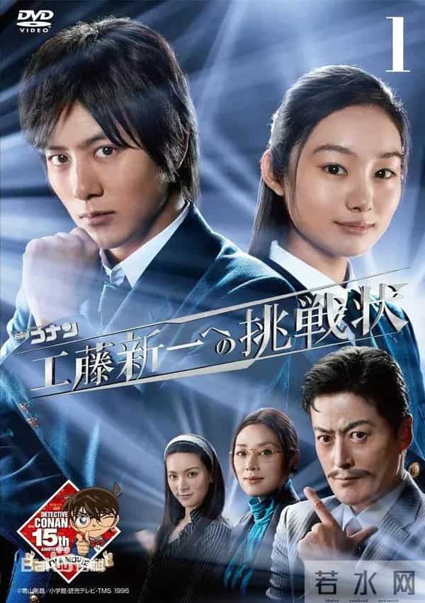 20部优质日本名侦探推理剧推荐