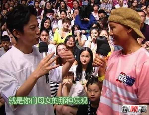 《快乐大本营》exo闹鬼事件，这是怎么回事？