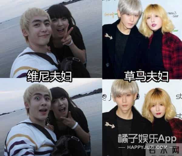 尼坤宋茜是曾经的顶流cp?be天花板终成回忆,韩流初心意难平?