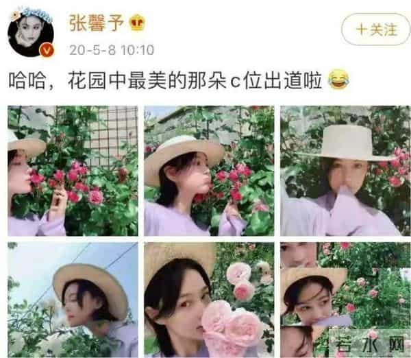 张馨予：我这辈子最正确的决定，就是嫁了个普通丈夫