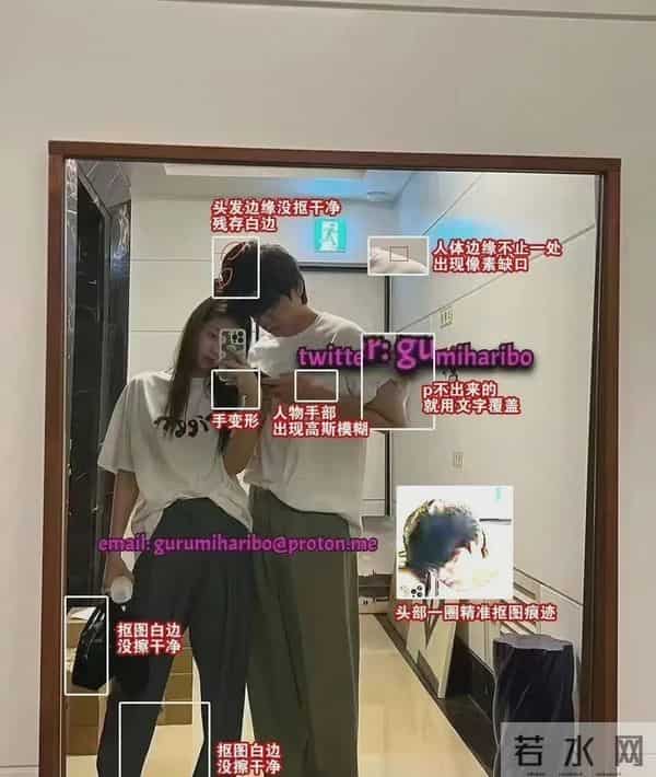 这岂止是恋情瓜啊，根本细思极恐