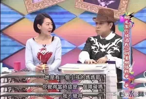 金钟视后贾静雯!从谷底爬起洗去泥泞,她勇敢活成了最佳女主角