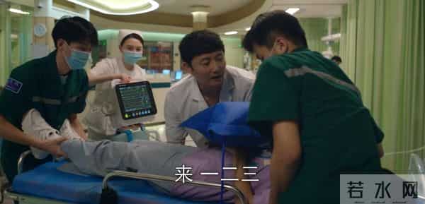 看完6集《白色城堡》，我连发感叹：终于有部像样的国产医疗剧了