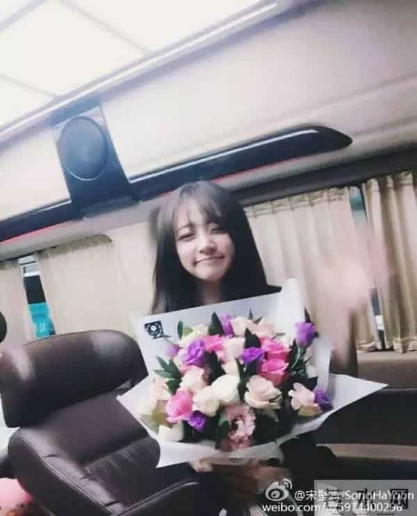 黄轩恋情曝光！女友竟和宋仲基张根硕苏志燮都有关系？