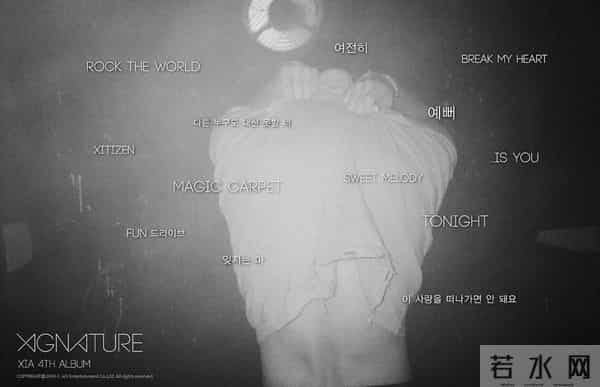 [JYJ][新闻]160511 金俊秀新专辑《Xignature》歌单公开