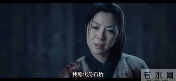 《剑雨》：爱欲之中的女人江湖，映照众生之归路